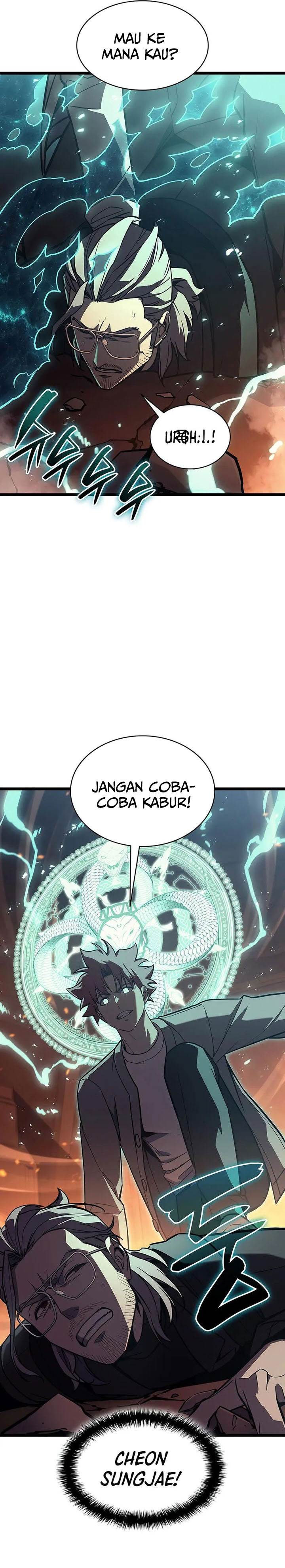 Panel 21