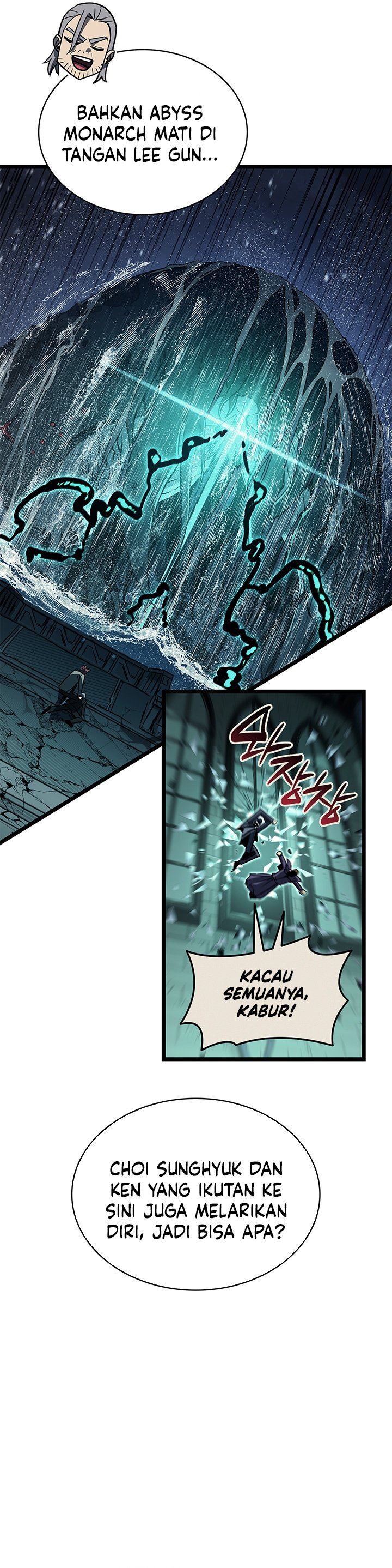 Panel 16