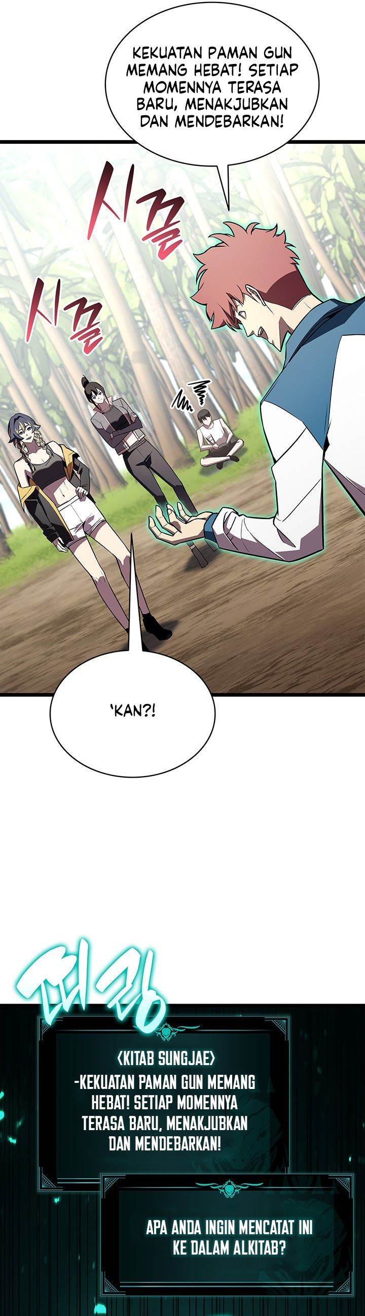 Panel 16
