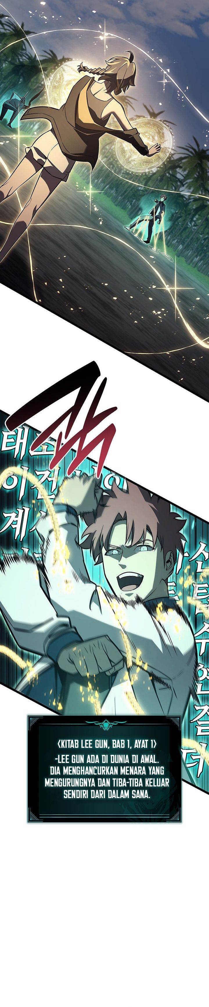 Panel 14