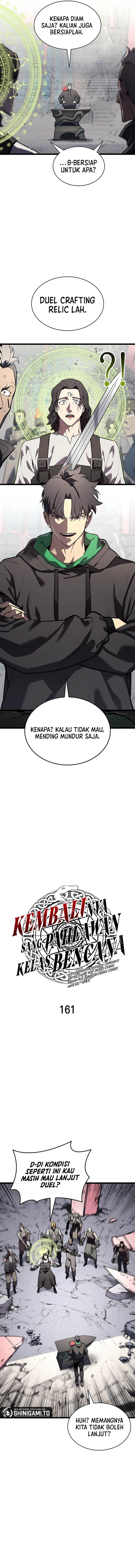 Panel 11
