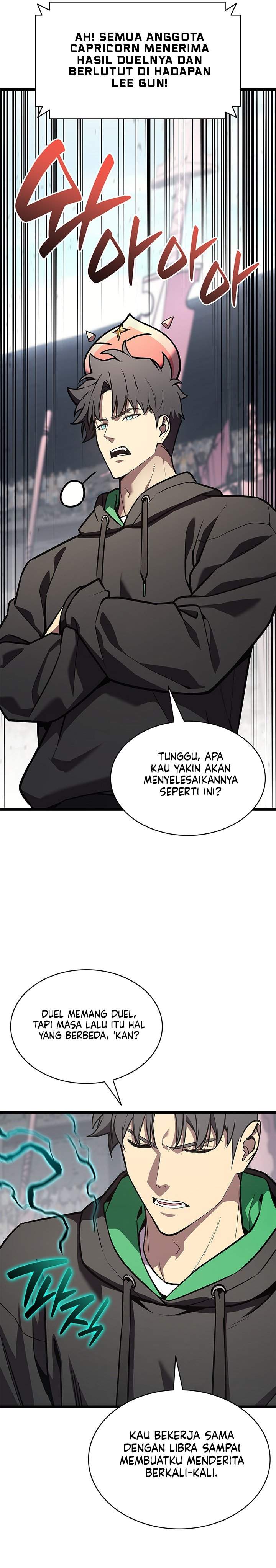 Panel 26