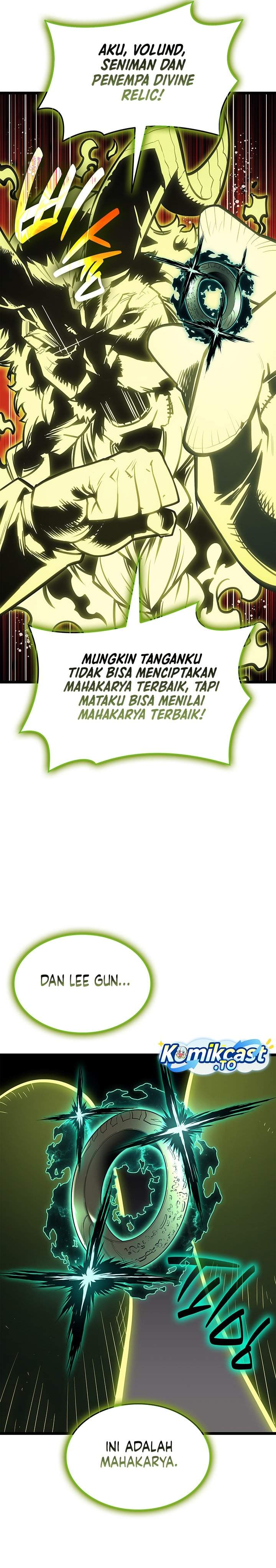 Panel 17