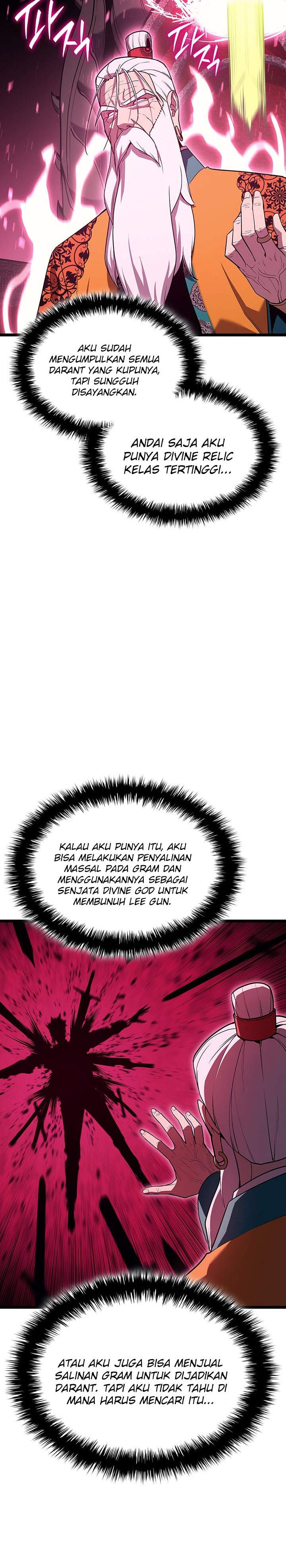 Panel 6