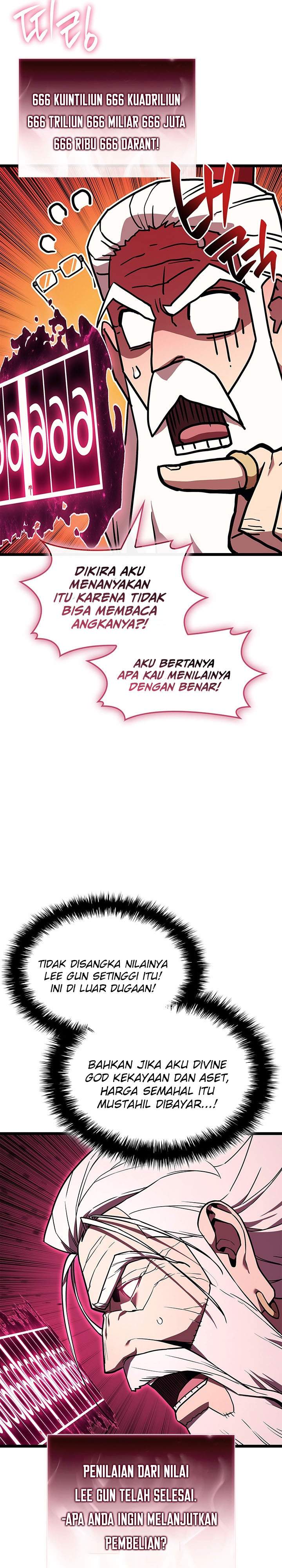 Panel 26