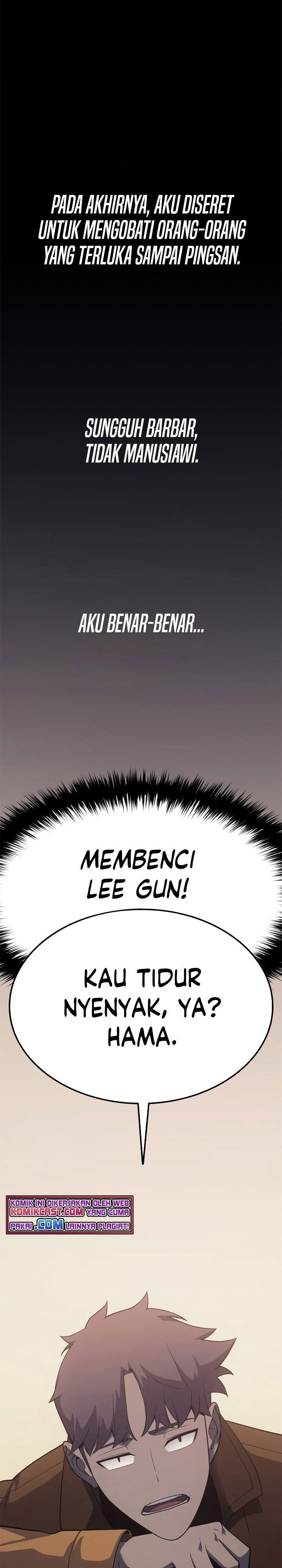Panel 15