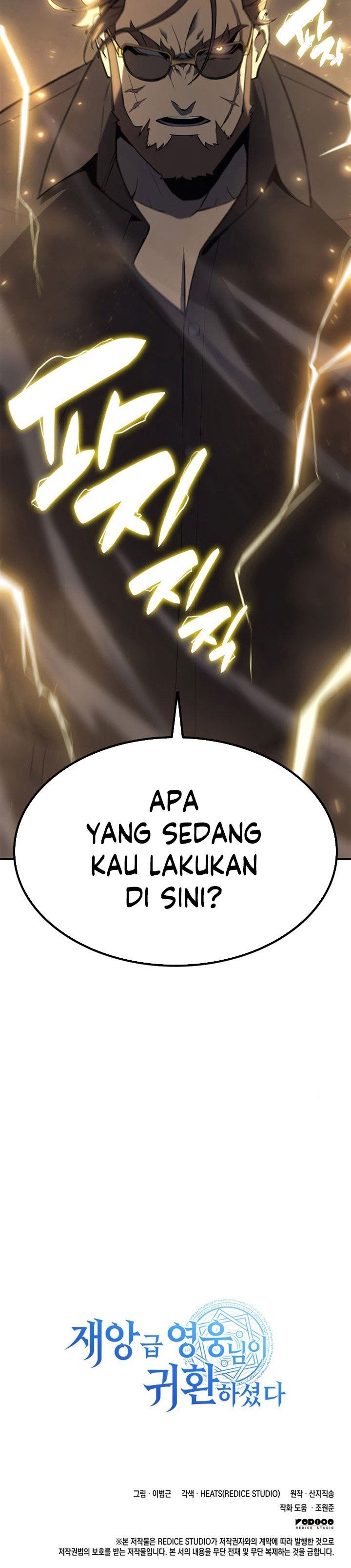 Panel 41