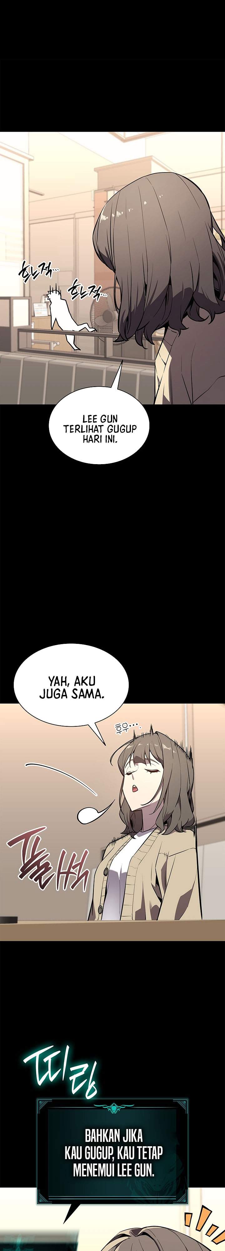Panel 17