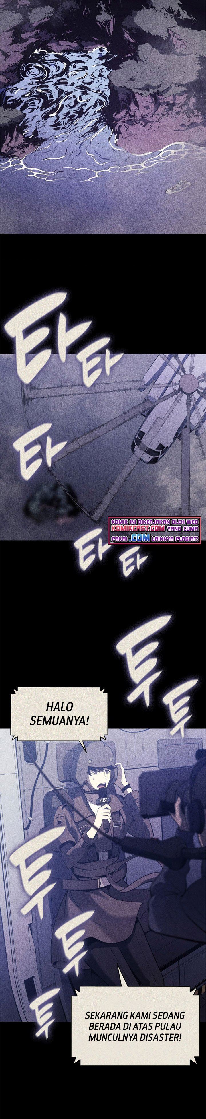 Panel 26