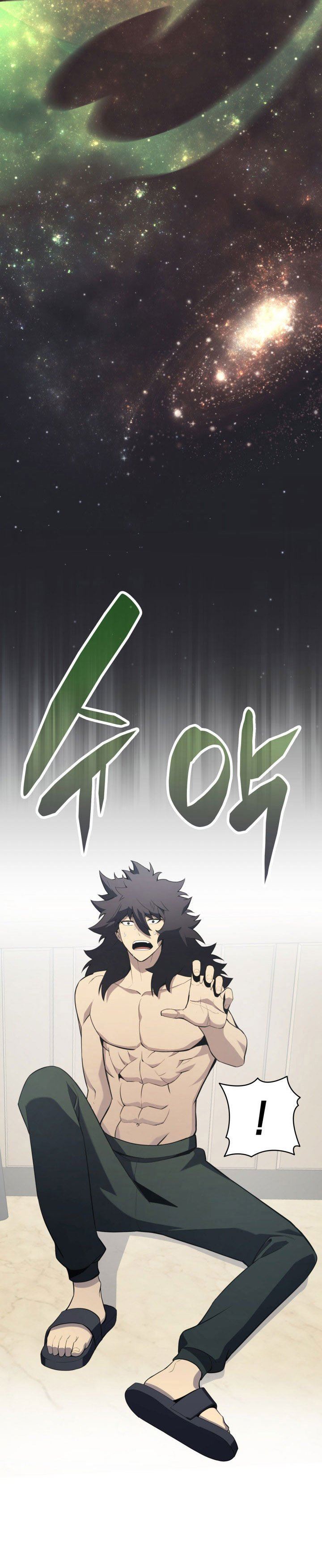 Panel 48