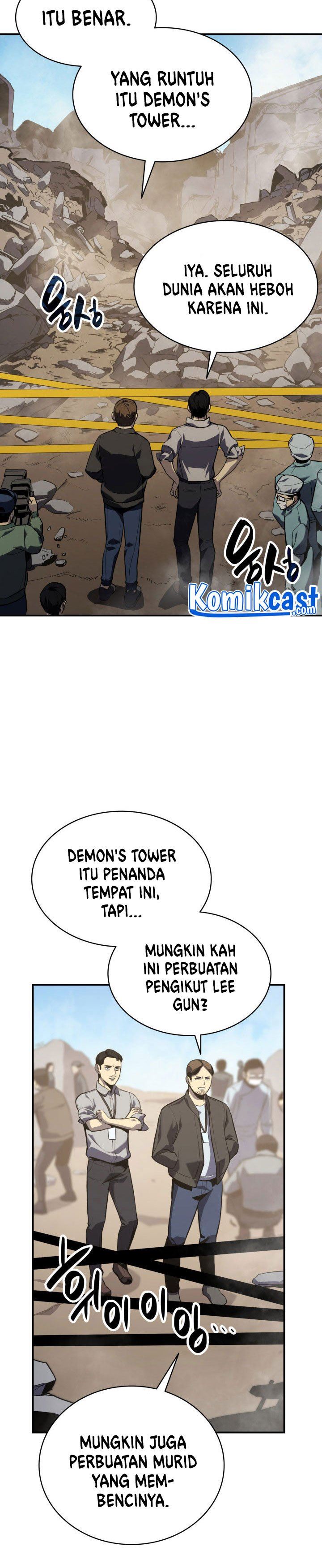 Panel 58