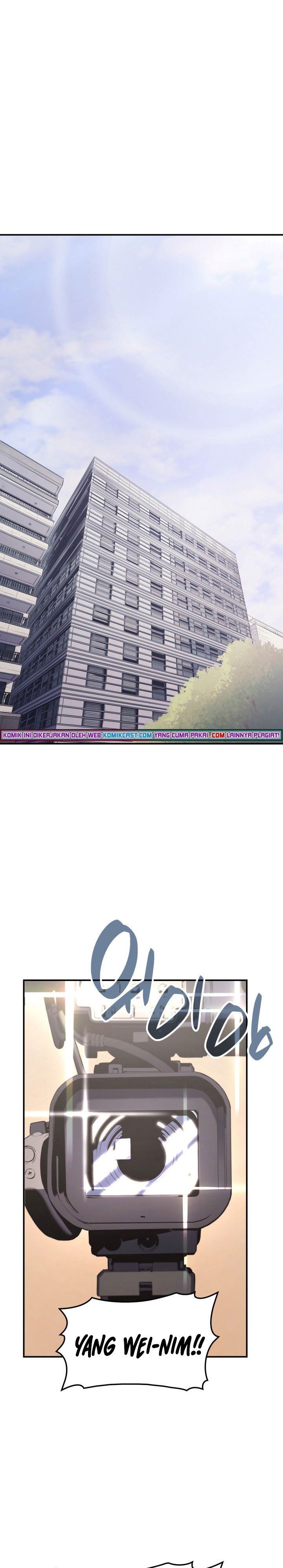 Panel 61