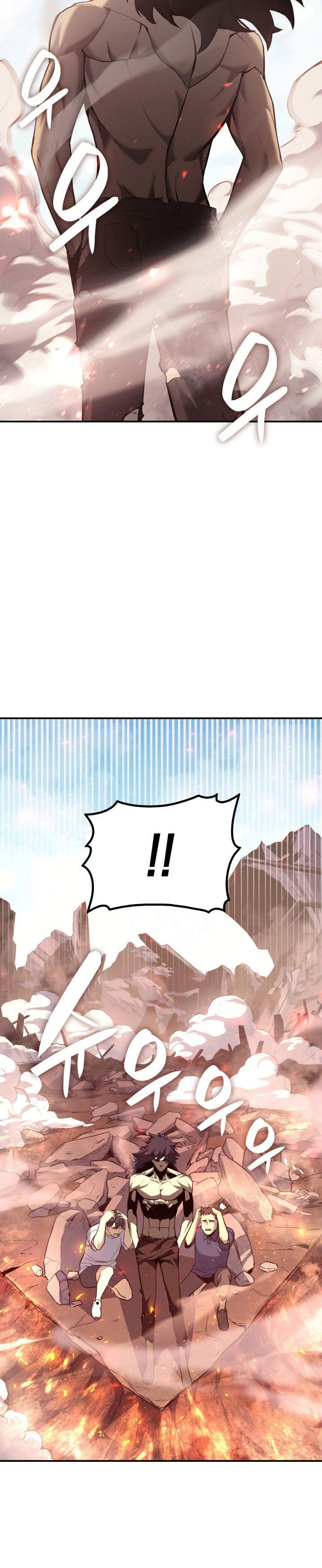 Panel 17