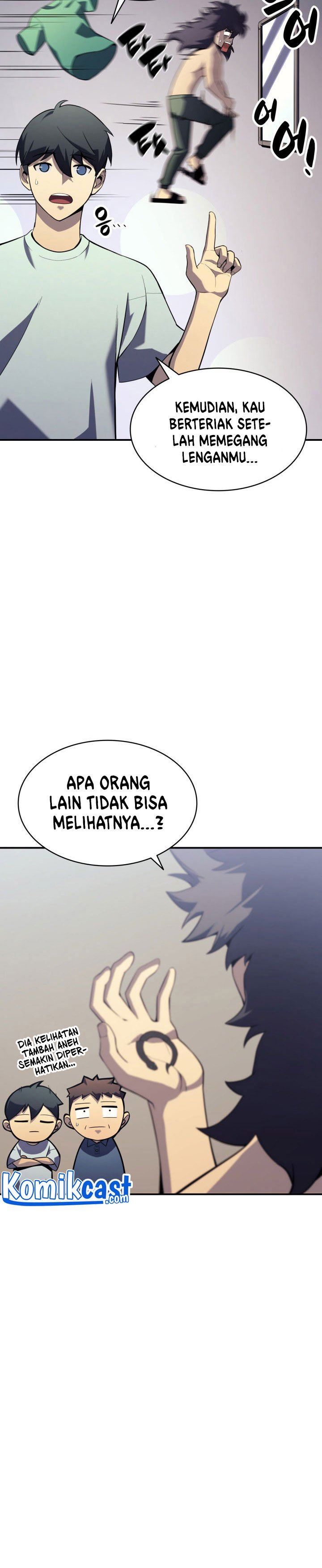 Panel 51
