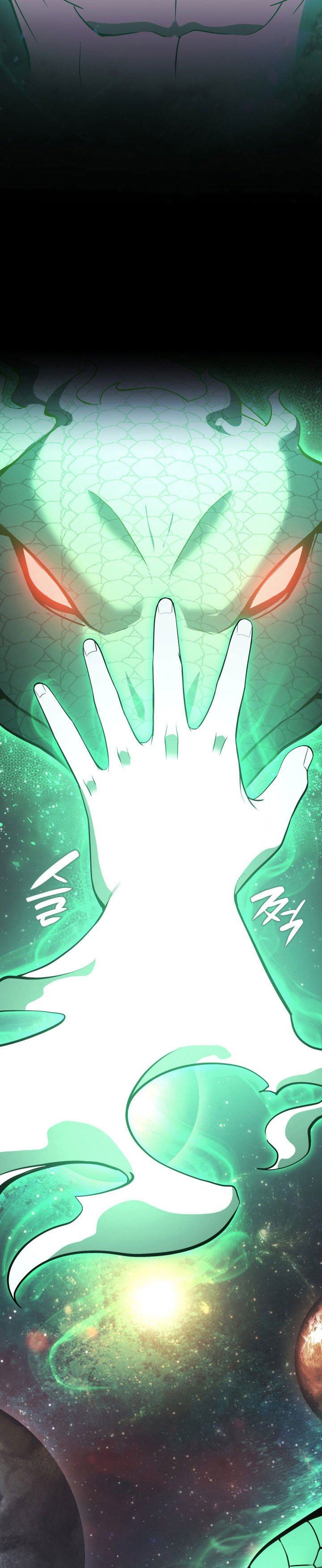 Panel 46