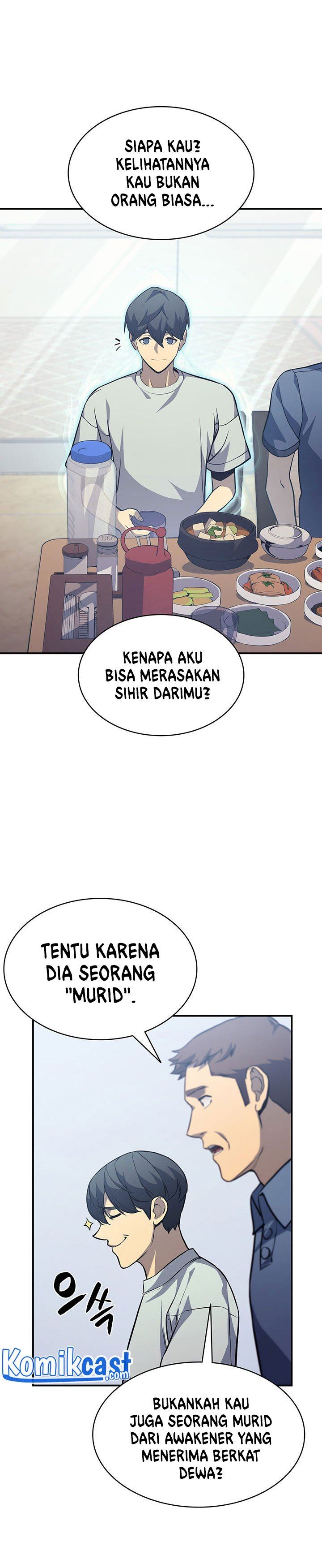 Panel 32