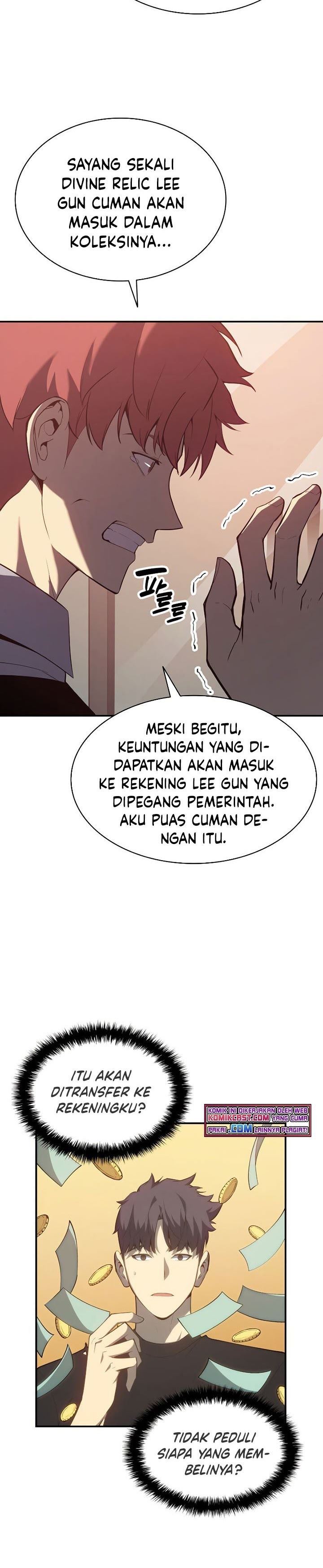 Panel 12