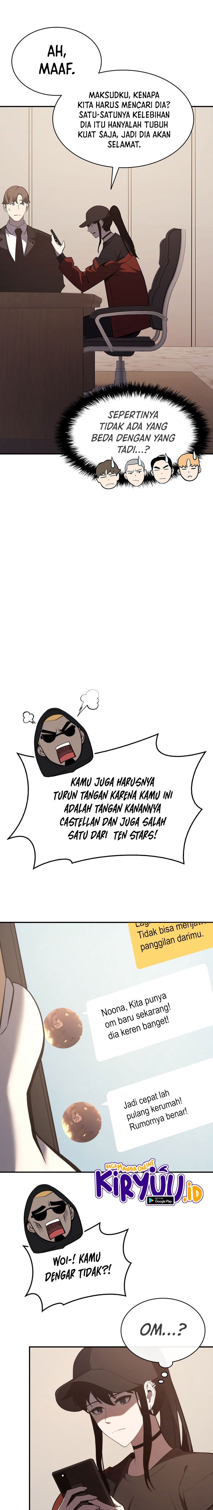 Panel 17