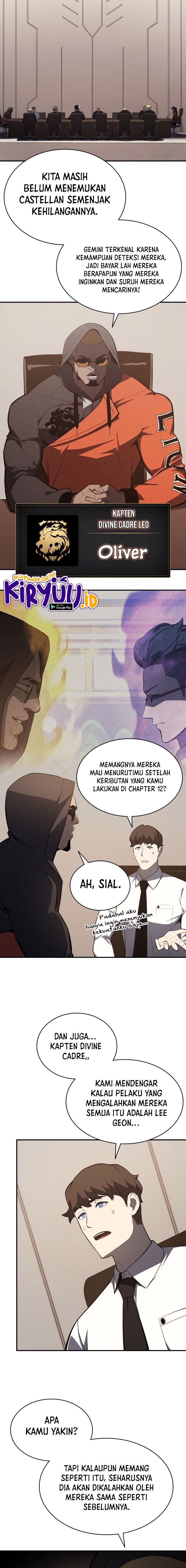 Panel 14