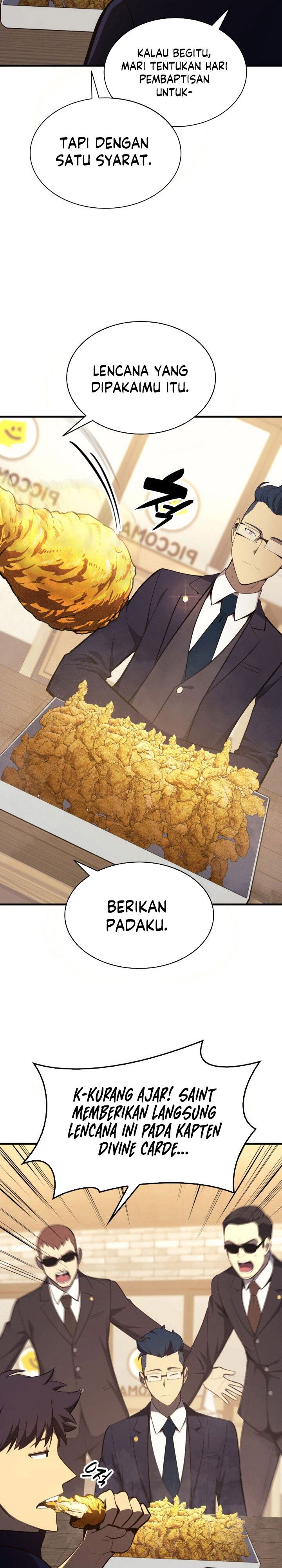 Panel 16
