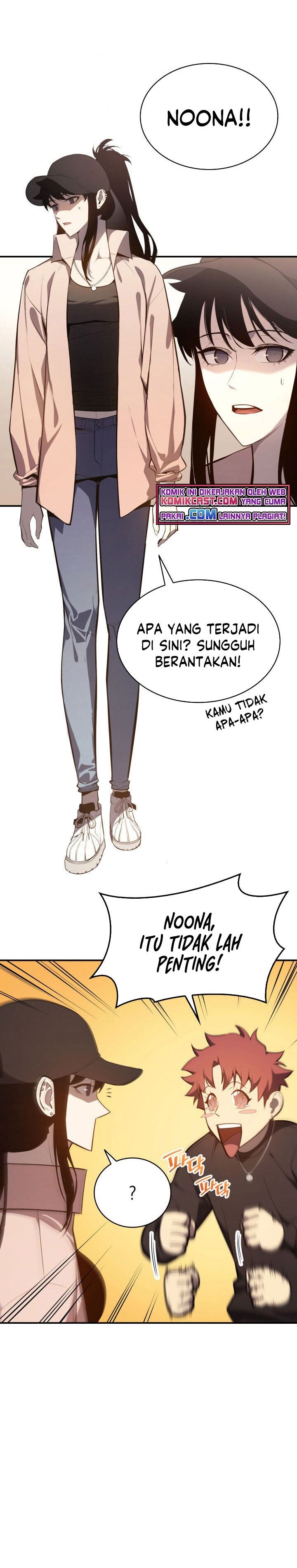 Panel 15