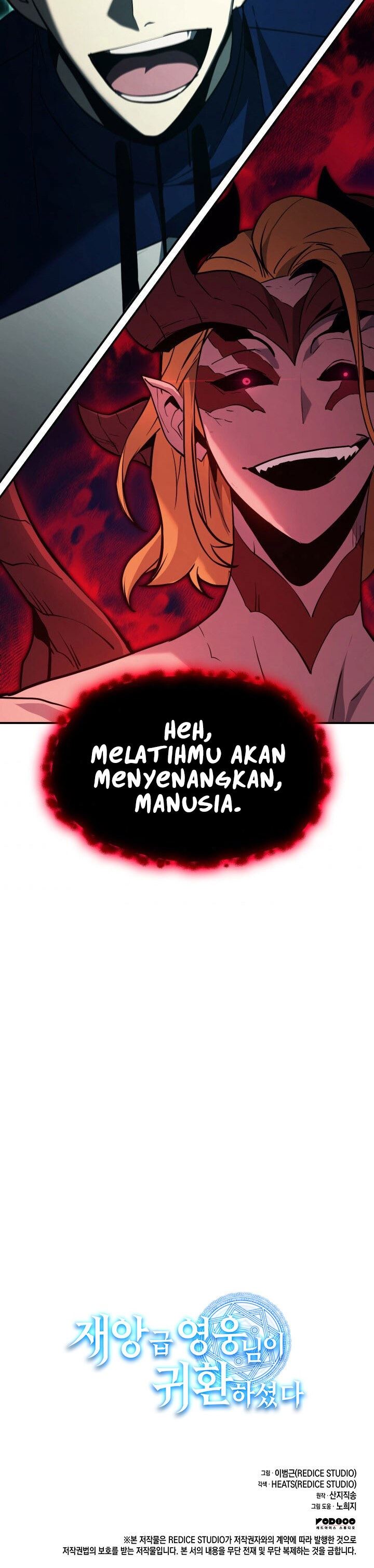 Panel 46