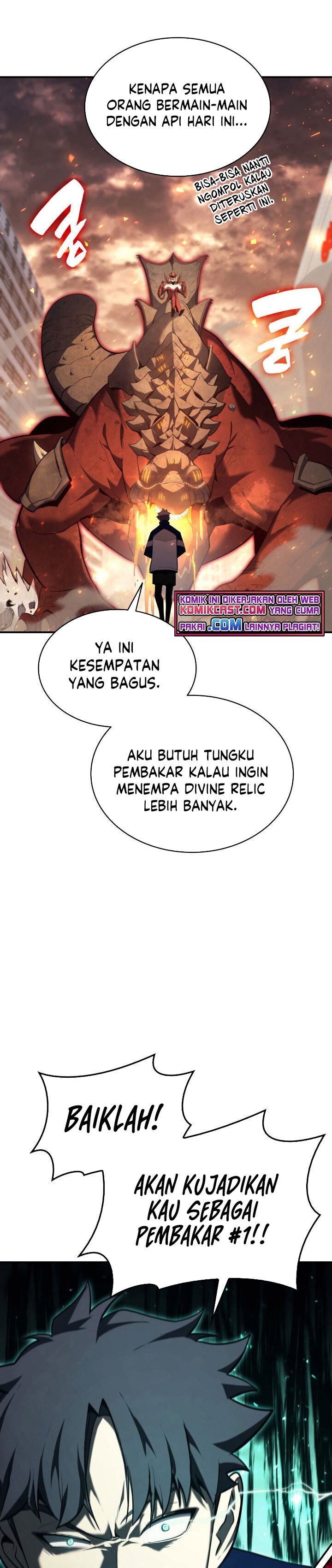 Panel 45