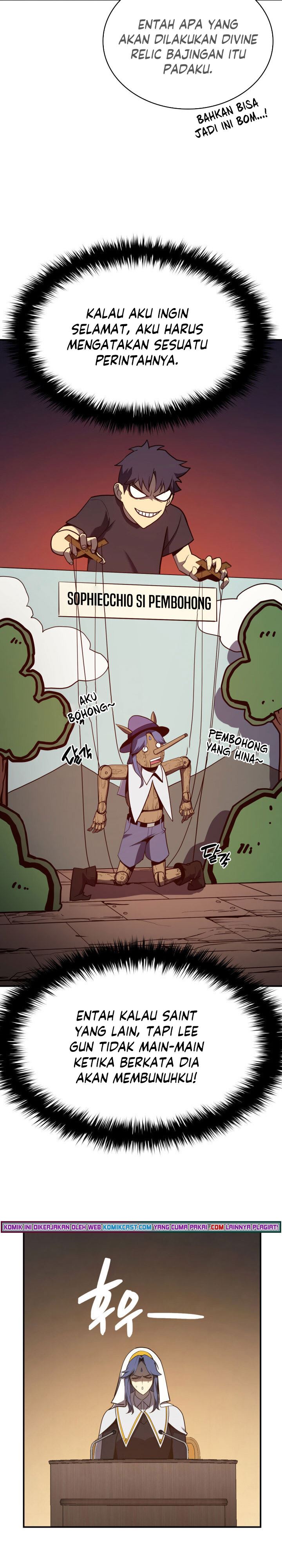 Panel 25