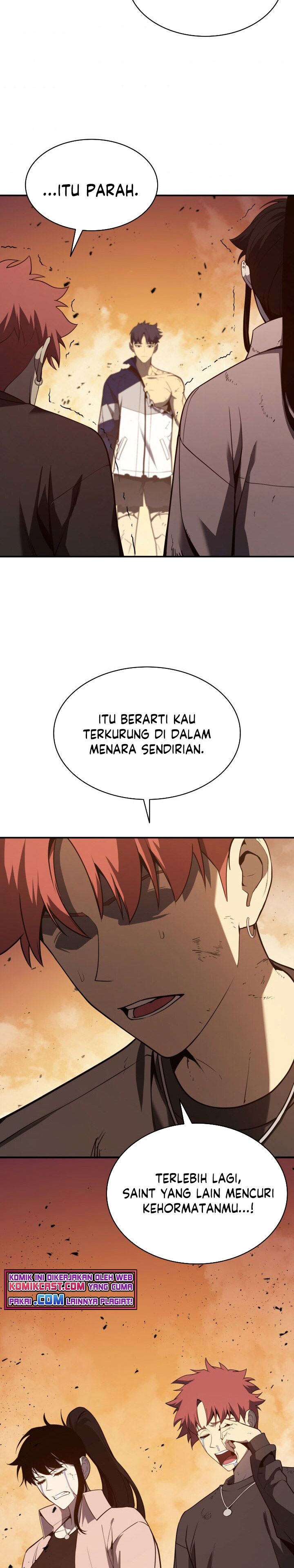 Panel 17