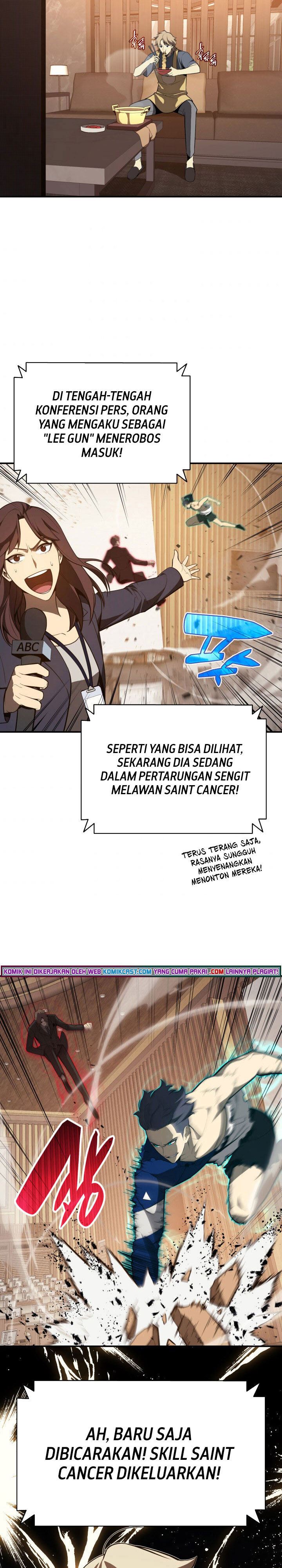 Panel 2