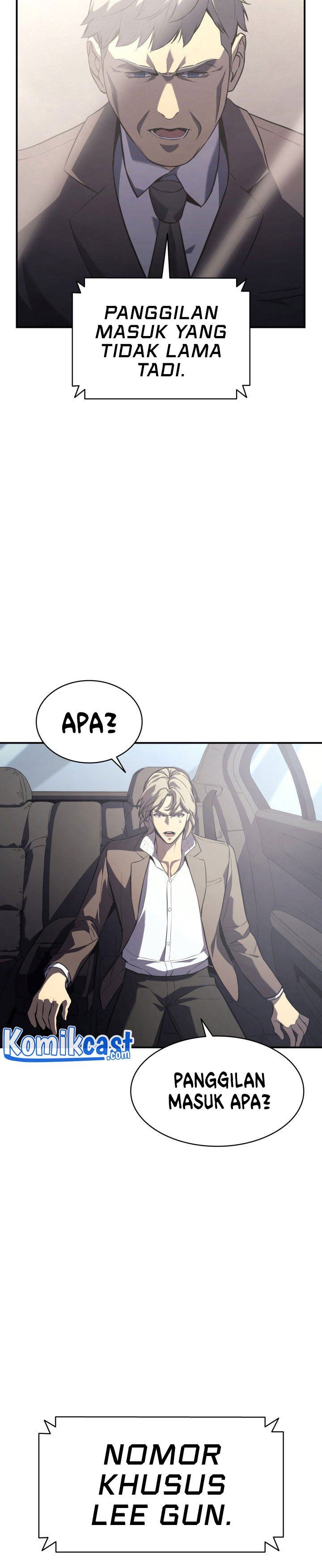 Panel 23