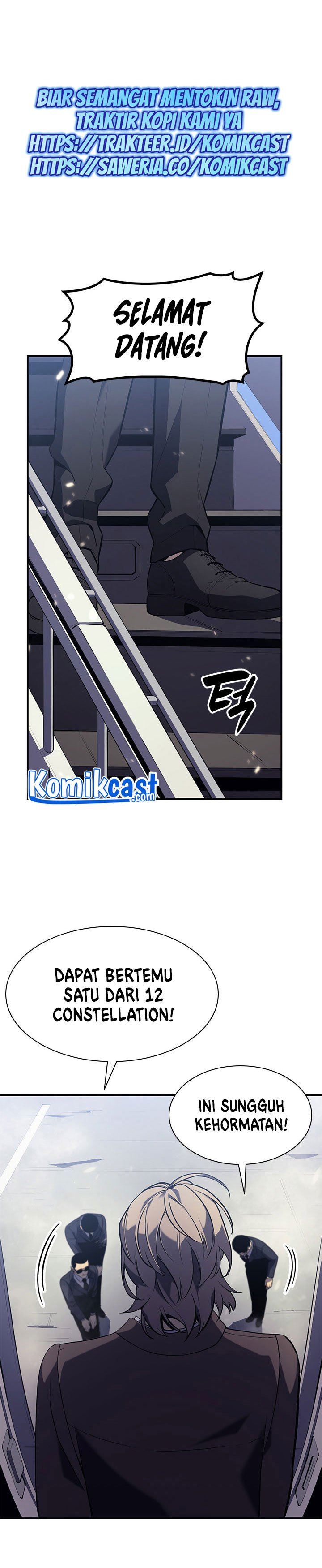Panel 2