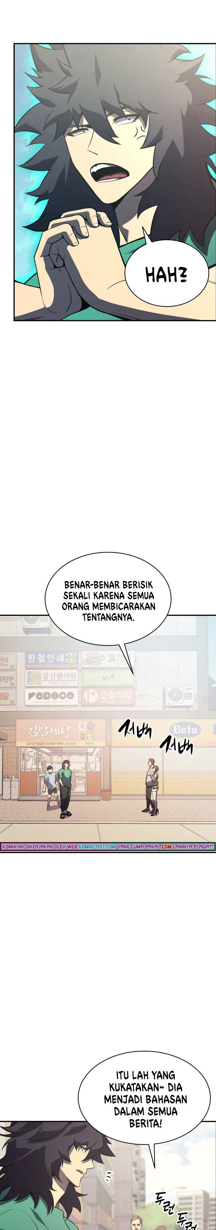 Panel 46