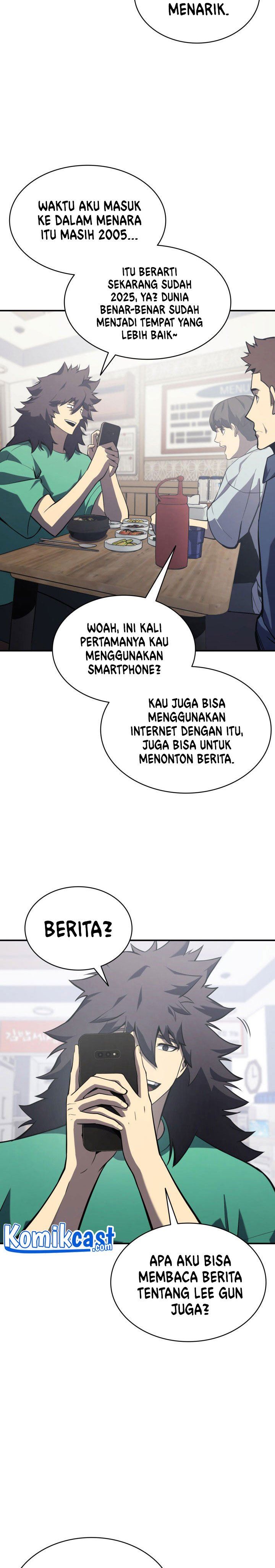 Panel 33