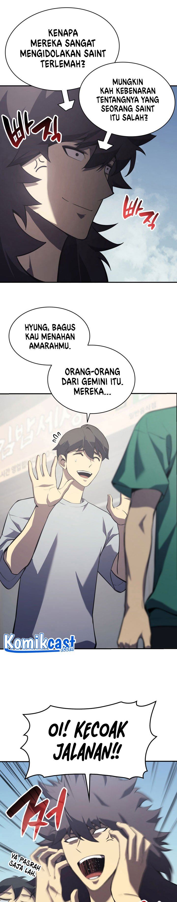 Panel 53