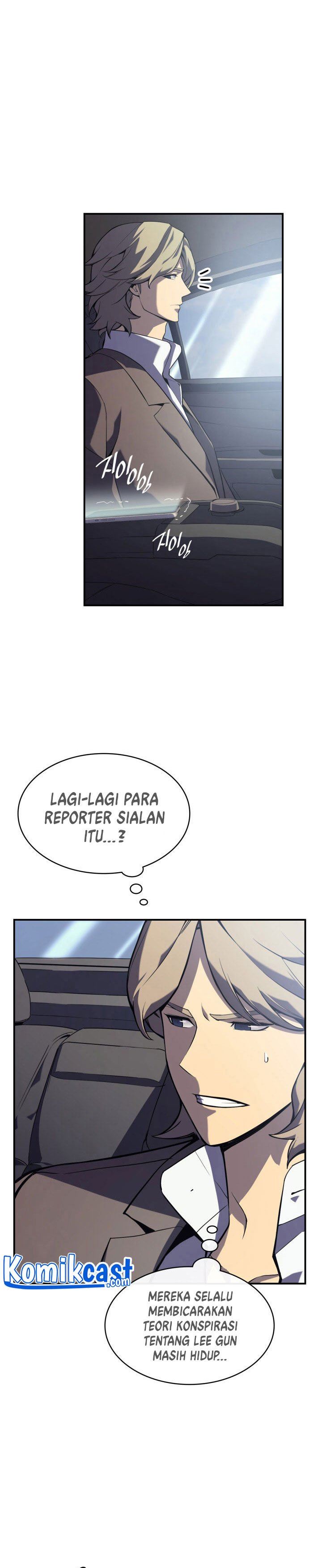 Panel 7