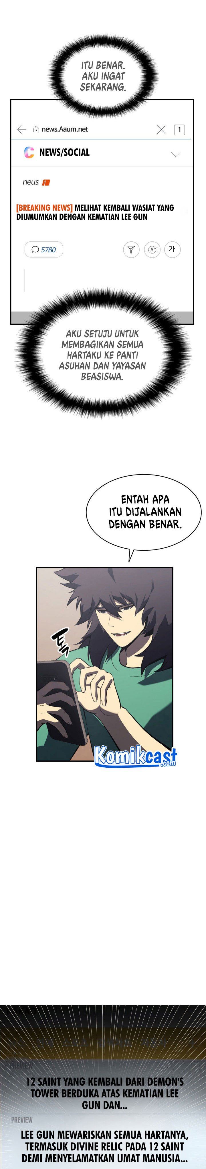 Panel 37