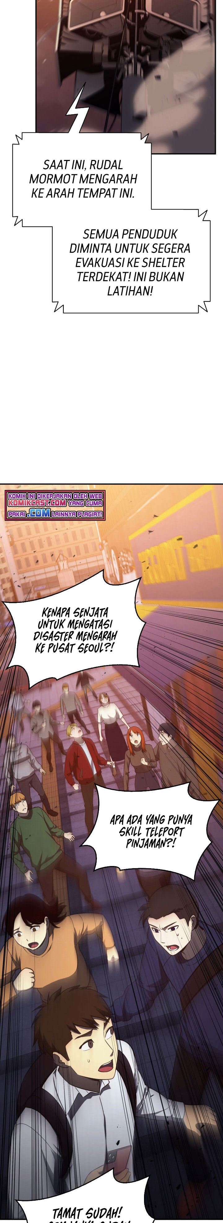 Panel 12