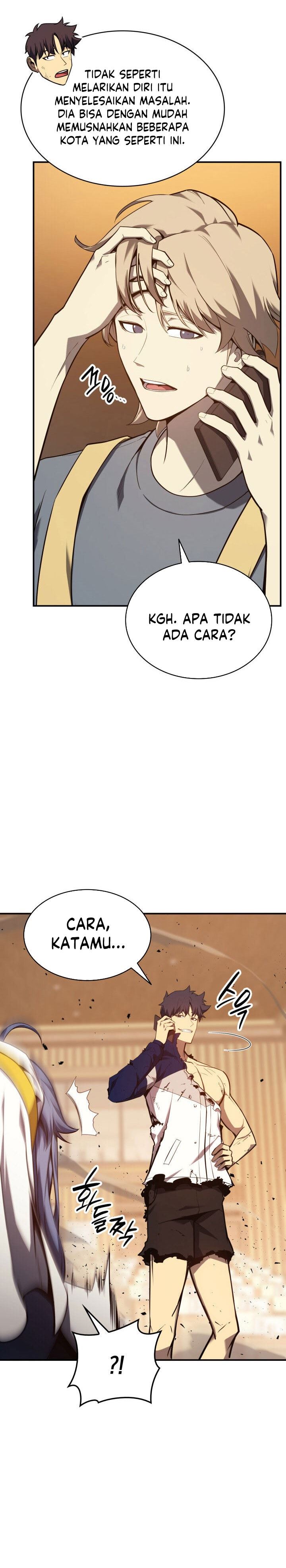 Panel 9