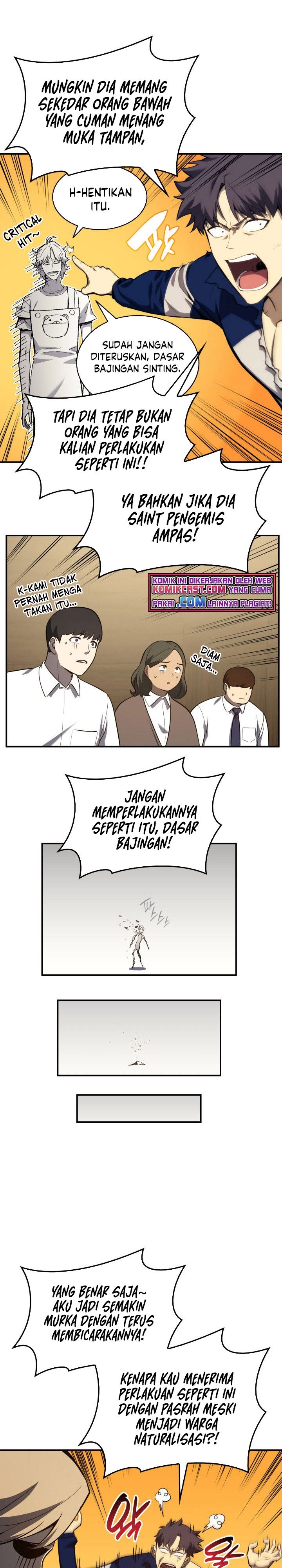 Panel 8