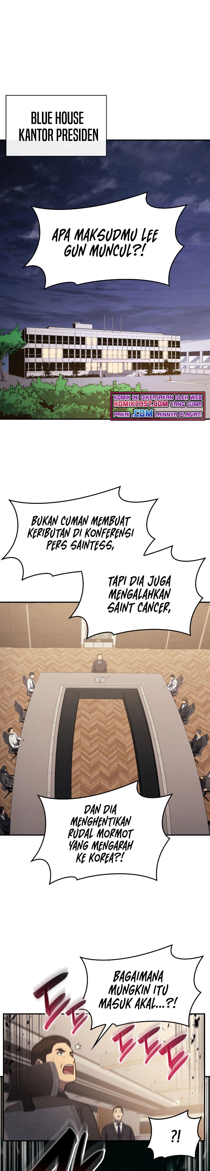 Panel 1