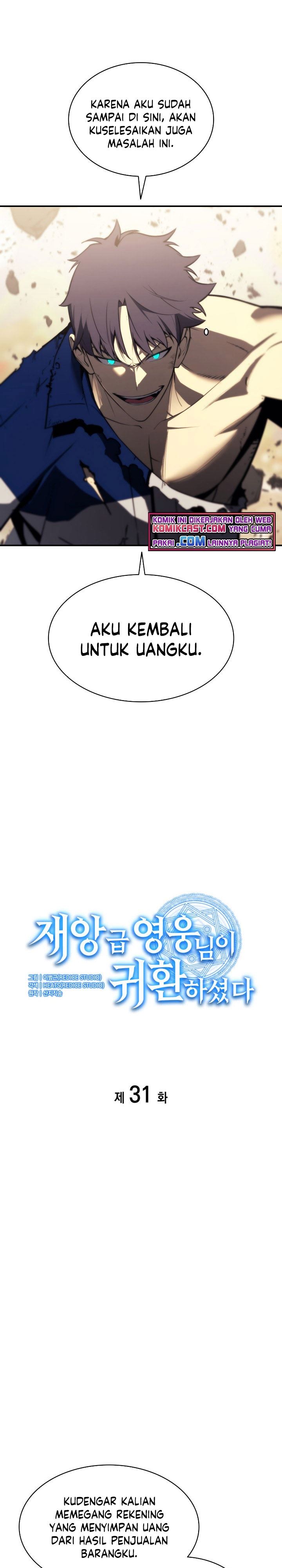 Panel 3