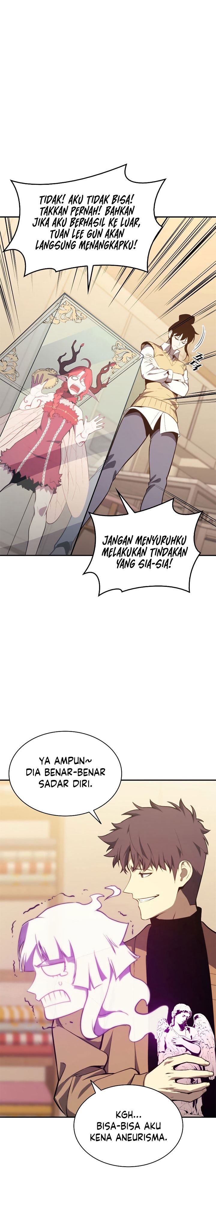 Panel 25