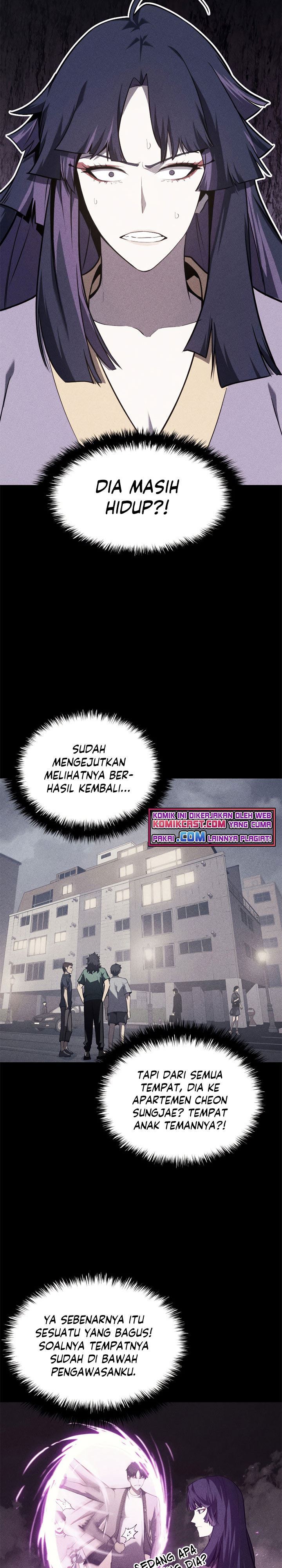 Panel 17