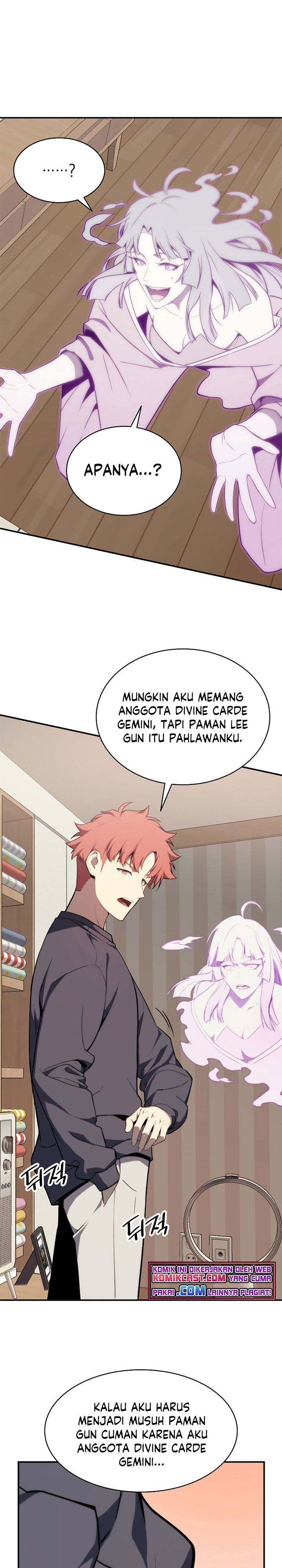 Panel 29