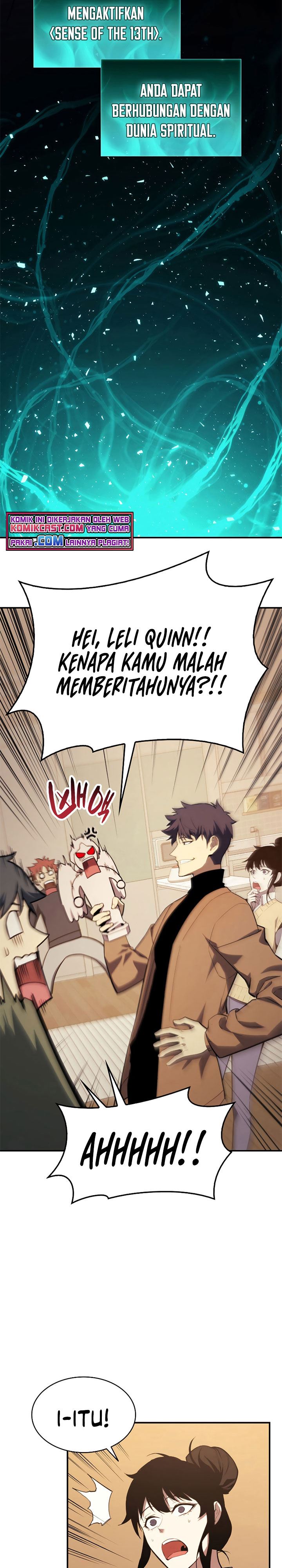 Panel 12
