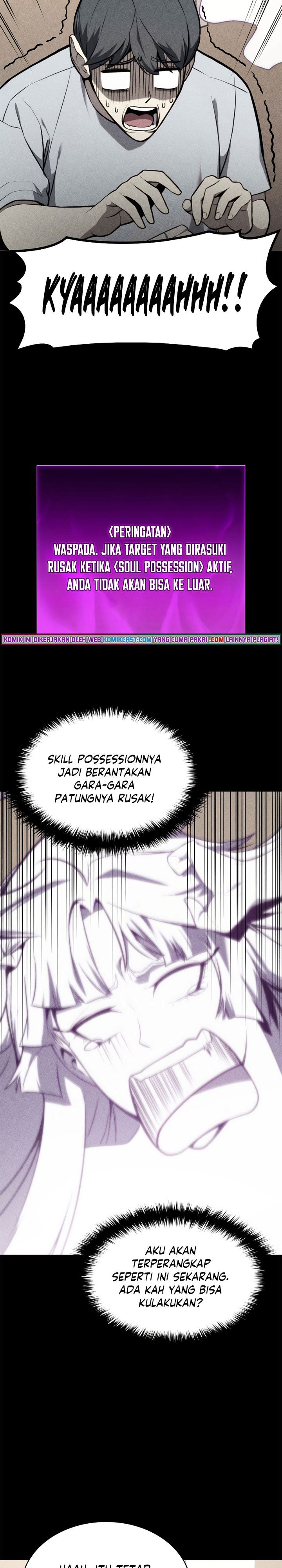 Panel 20