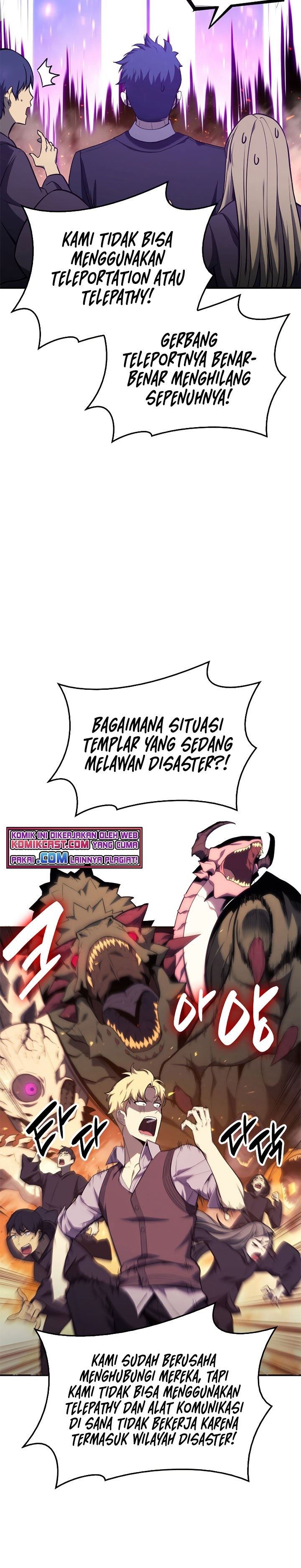 Panel 7
