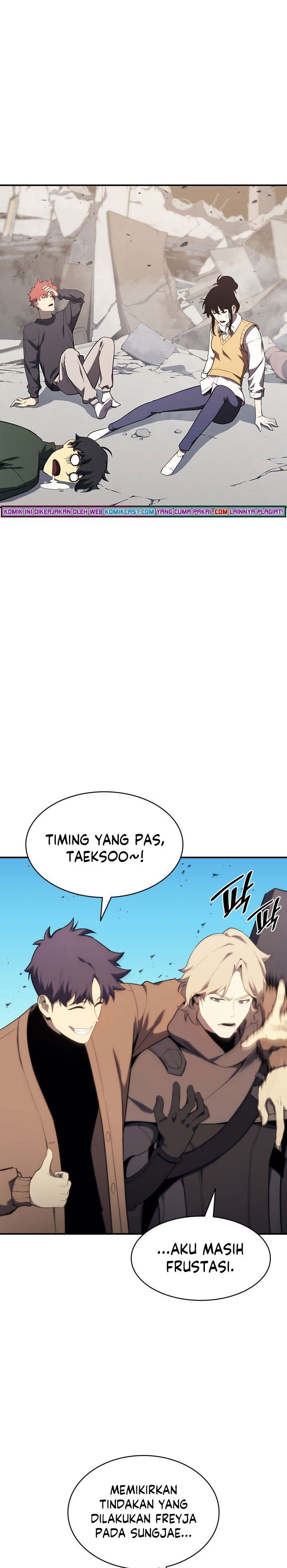 Panel 17