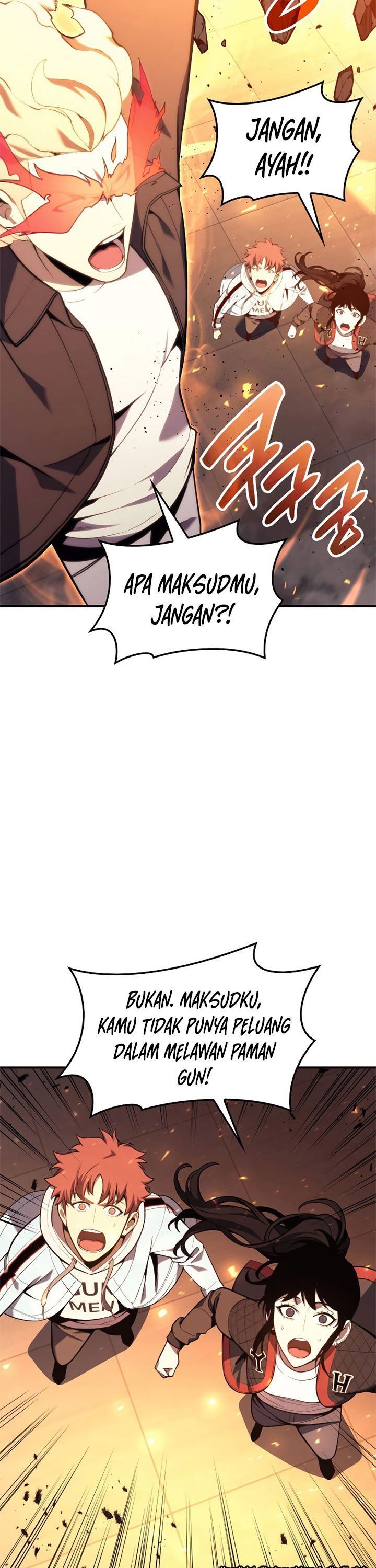 Panel 42